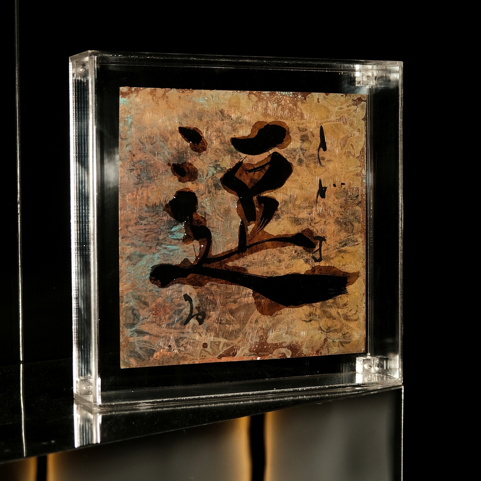 逗 Todomaru